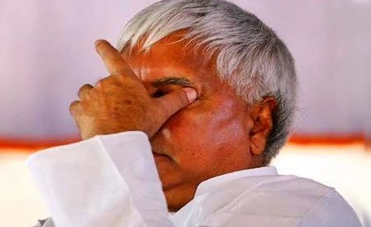 Lalu Yadav's bail will be cancelled!, Supreme Court ready for hearing on CBI's petition
