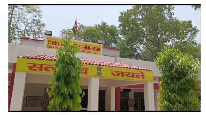 adalat ka bada faisala 