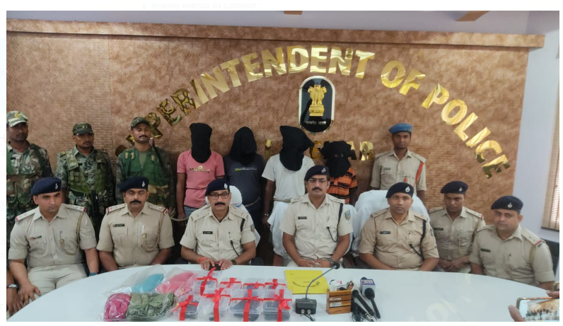 rajendra sahu hatyakand mamla 