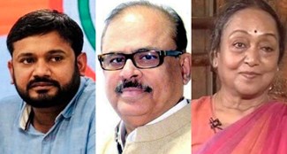 Supporters of Congress leader Tariq Anwar, Meera Kumar and Kanhaiya are happy