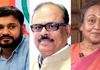 Supporters of Congress leader Tariq Anwar, Meera Kumar and Kanhaiya are happy