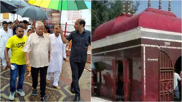 Lalu-Rabri-Tej Pratap offered prayers at Maa Thave temple..