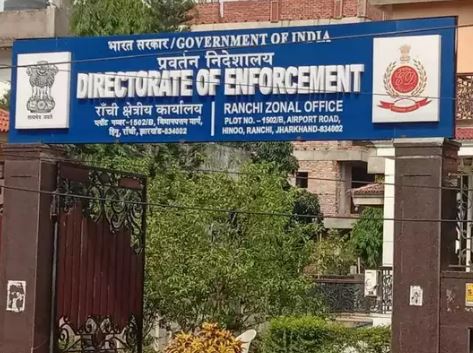 BREAKING ED raids premises of several accused including minister in liquor scam