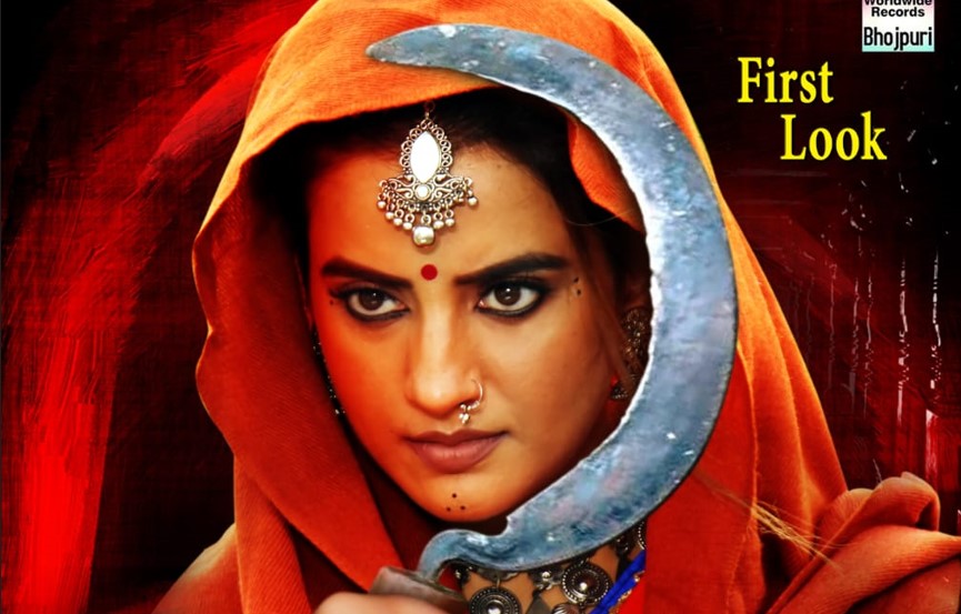 bhojpuri actress akshara singh ka dikha raudra roop, gusse se lal hui heroine