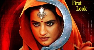 bhojpuri actress akshara singh ka dikha raudra roop, gusse se lal hui heroine  