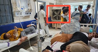 Negligence in Nawada Sadar Hospital, MP's diya cooler became mute spectator