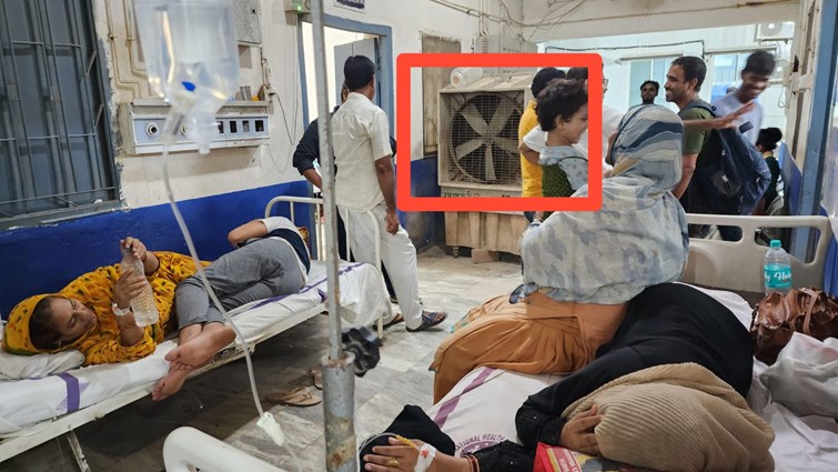 Negligence in Nawada Sadar Hospital, MP's diya cooler became mute spectator