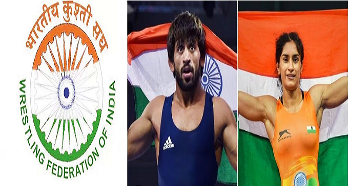  Membership of the Wrestling Federation of India canceled