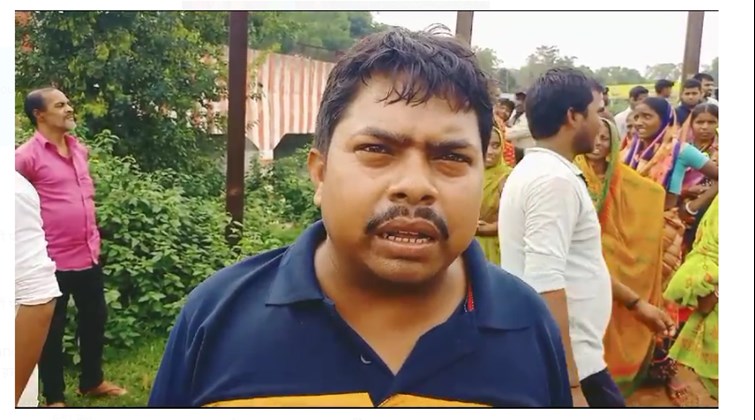 rafataar ka kahar  