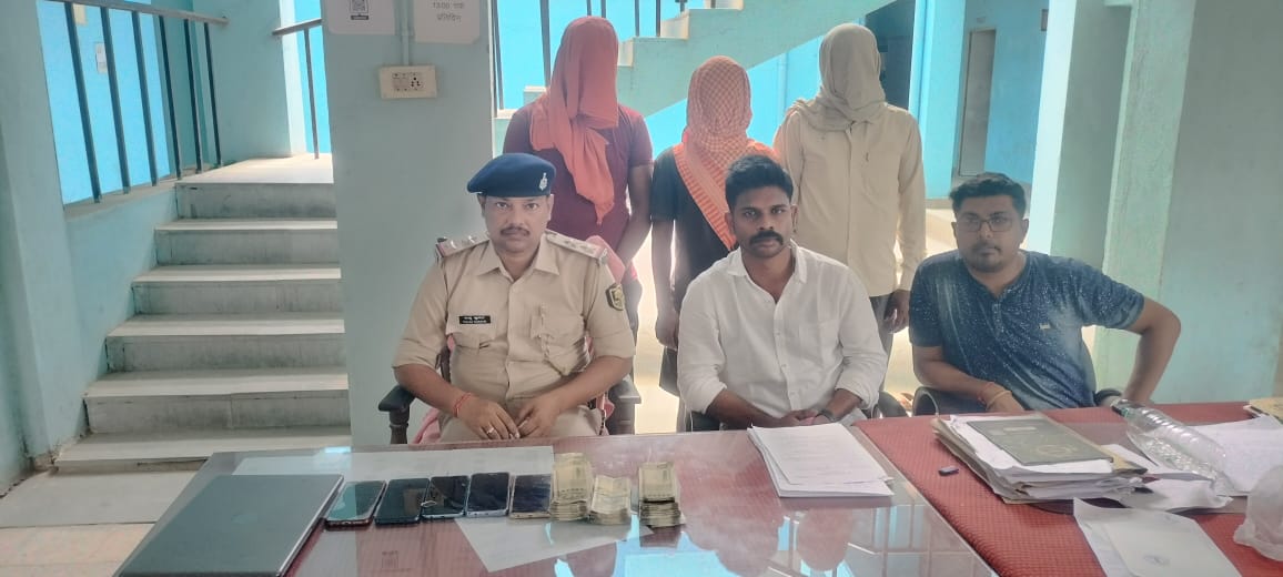Nawada district of Bihar has become Jamtara in the field of cybercrime