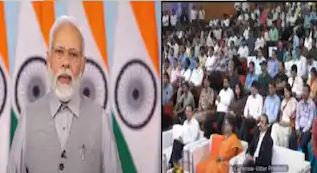 Appointment letters to 51 thousand youth, PM Modi will address