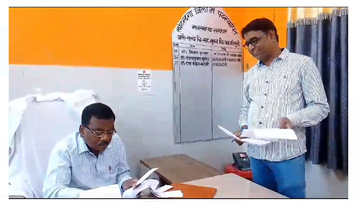 tru-net mashin  jaanch ke liye kaafi upyogi 