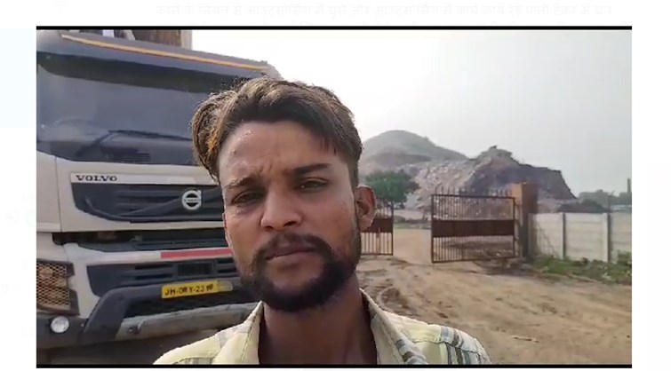 dhanbad mai fir chali goli 