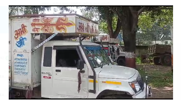 pashu taskari ke khilaf karrawai 