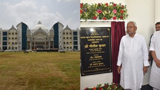 CM Nitish inaugurated the new campus of Nalanda Open University
