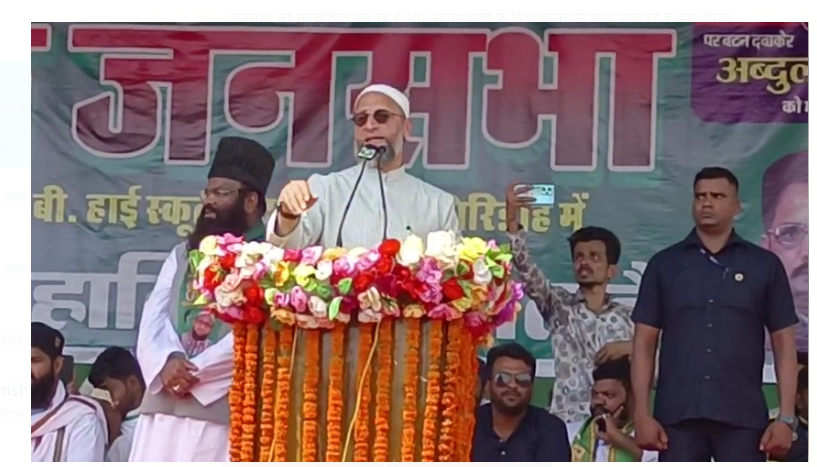 saansad asduddin obwsi ne ki chunavi sabha 