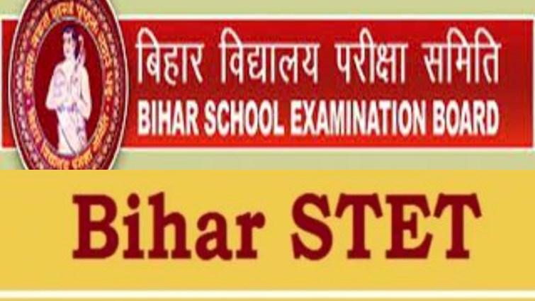 Good news, preparations for third phase teacher recruitment started in Bihar, application for SSTET started.