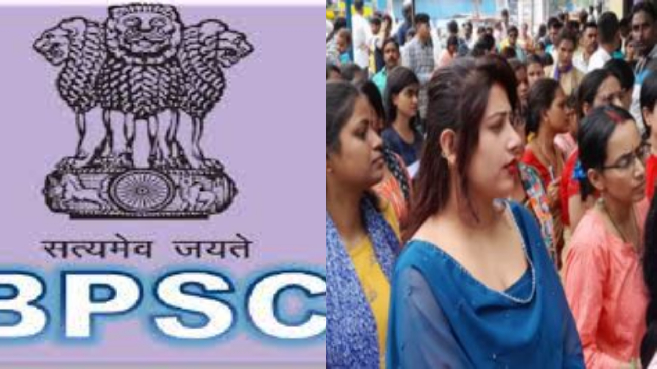 Chairman Atul Prasad's big statement regarding BPSC TRE and combined examination