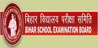 BREAKING Inter and Matriculation exams have been announced in BIHAR, know when the exams will be held.