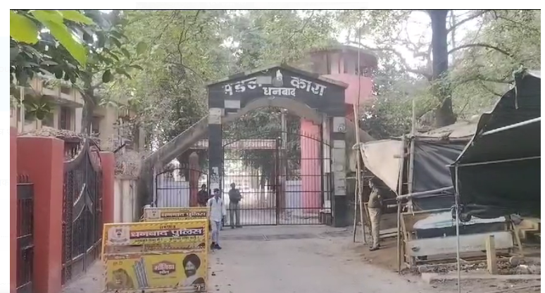 aman singh hatyakand 