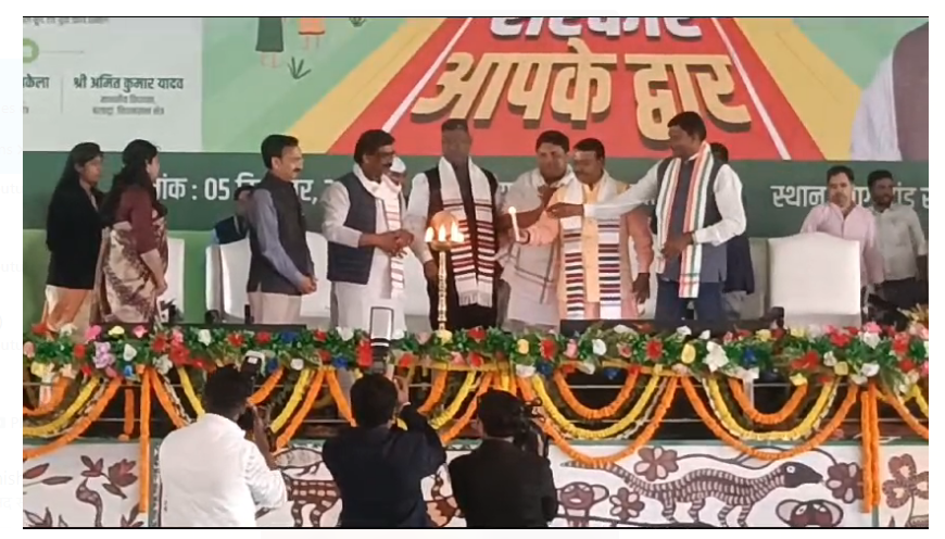 cm ne koderma wasiyon ko di saugaat 