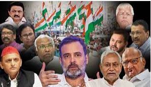When Nitish, Mamta, Hemant and Akhilesh said no... then Rahul-Mallikarjun took a big decision on INDIA meeting.