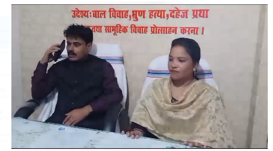 garhwa mai 101 kanyaon ka hoga samuhik vivah