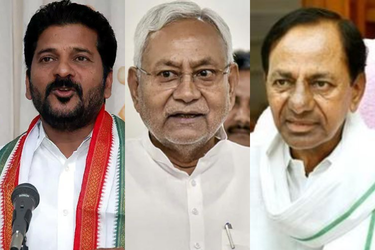 kurmi samaj par telangana me siyasat, bjp ki pukar aison ko jawab dein nitish kumar