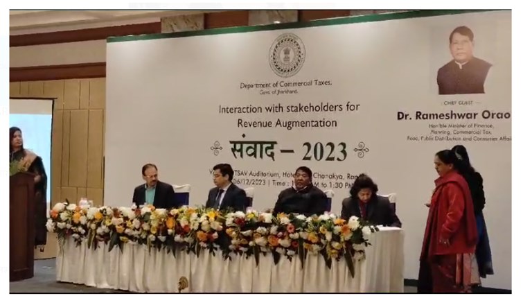 ranchi mai samwad 2023 karyakram aayojit 