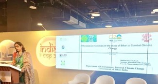 Bihar made its mark in Dubai, 'Jal Jeevan Hariyali' campaign got international honour, 4.85% forest increased in the state