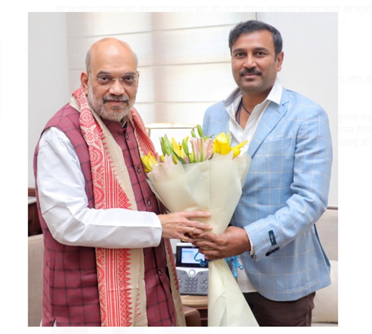 grihmantri amit shah se sudesh mahto ne ki mulakaat 