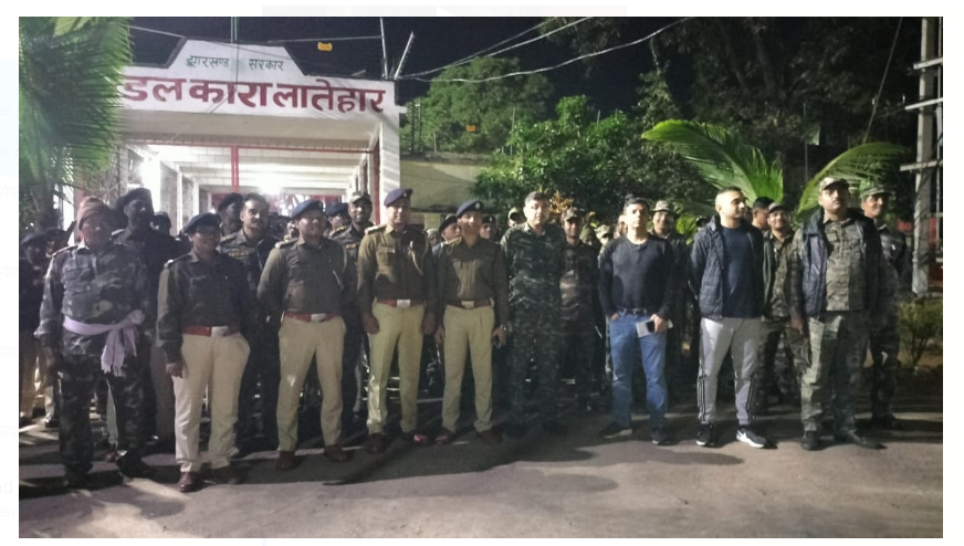 latehar mandalkara mai chhapa 