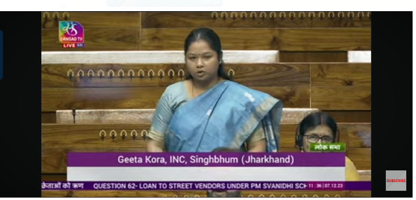 sansad gita koda ne sadan mai kaha 