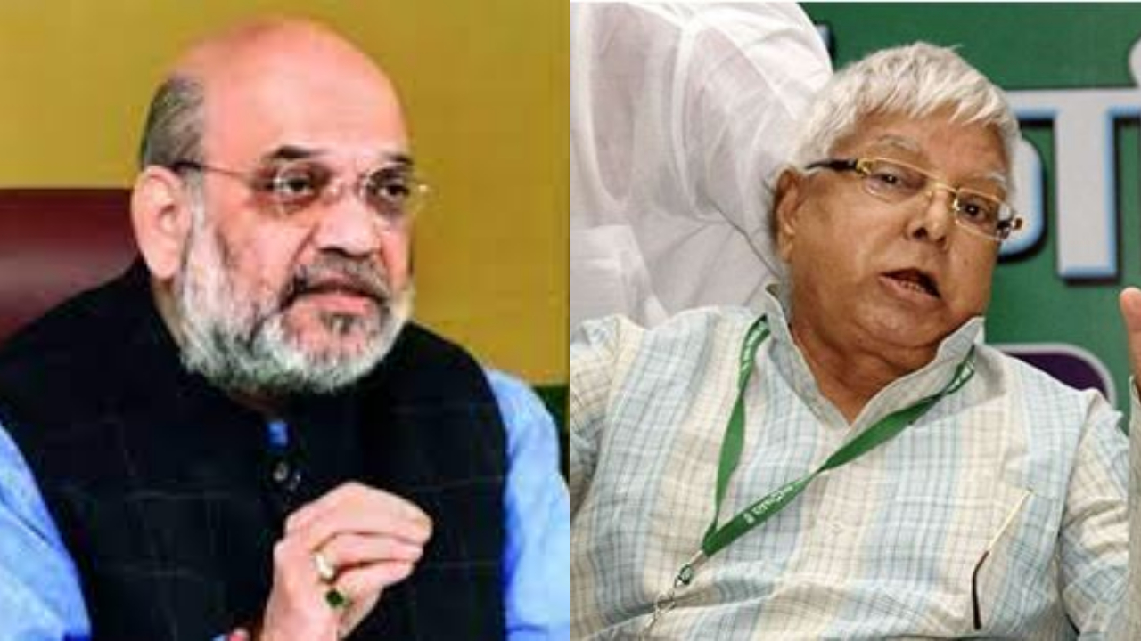 BREAKING Hitting back at Amit Shah, Lalu said - will not let BJP win even a single seat in 2024.