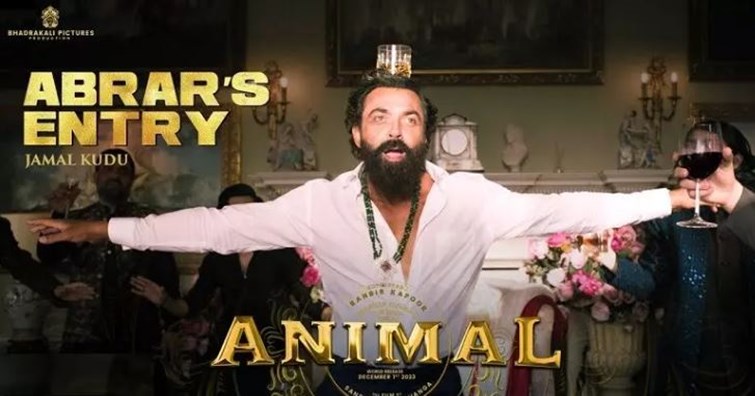 bollywood film animal actor bobby deol entry song jamal kudu viral, bihar me bhi reels banane ki lagi hod 