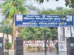 Vigilance took action against the education department official of KK Pathak.