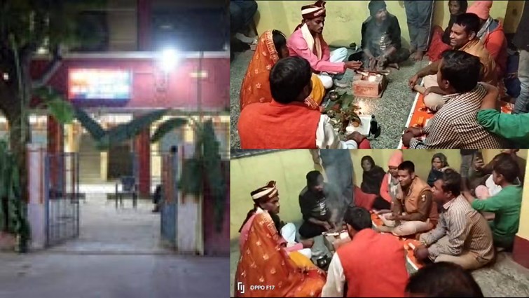 Bihar Police constable fell in love through Facebook, SP got married in the police station