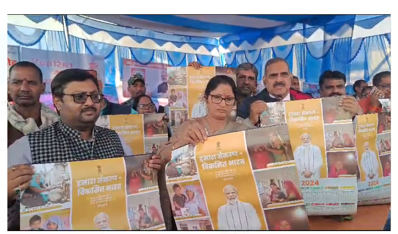 pm ne logon se kiya sidha samwad 