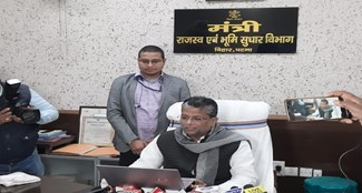 Land conversion portal launched in Bihar