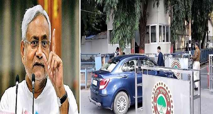CM Nitish is holding a meeting with MPs and MLAs