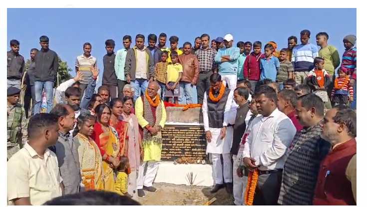 khaladi mai underpaas sadak marga w rob ka shilanyas 