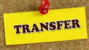 26 officers of Bihar Administrative Service transferred, notification just released...see full list