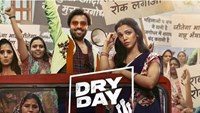 upcoming webseries dry day ka world premier 22 december ko 