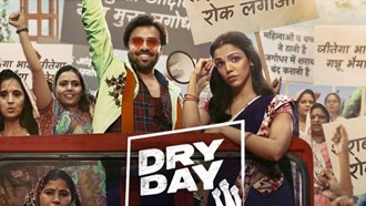 upcoming webseries dry day ka world premier 22 december ko 