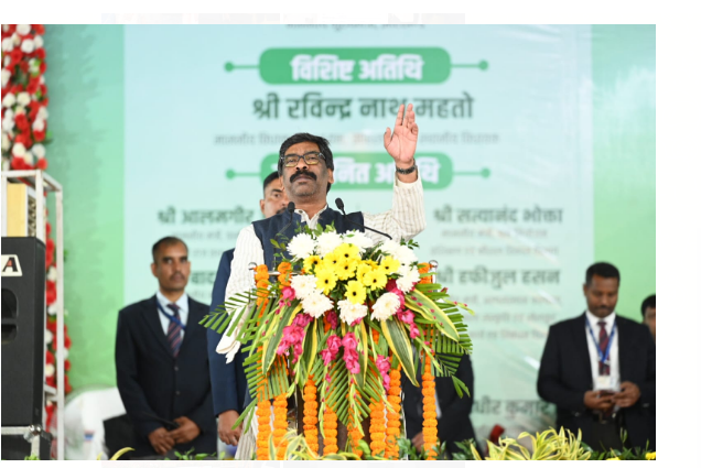 cm ne jamtara wasiyo ko di saugaat 