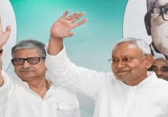 Important meeting of JDU National Executive to be held in New Delhi