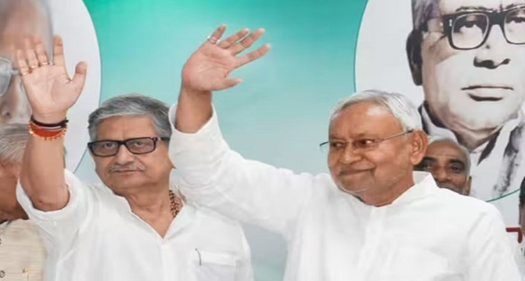 Important meeting of JDU National Executive to be held in New Delhi