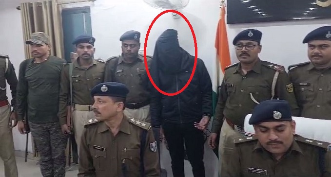 Vaishali police caught a criminal carrying a reward of Rs 2 lakh