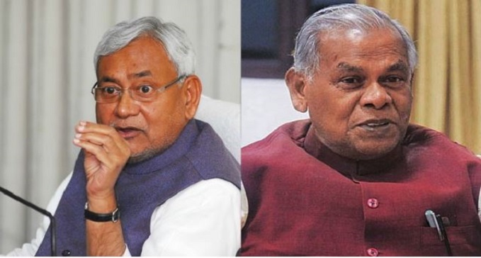 JDU's strong attack on former CM Jitan Ram Manjhi