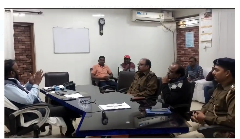 bermo mai koyala chori roktham ko lekar baithak 